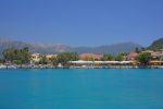 Vassiliki Holidays